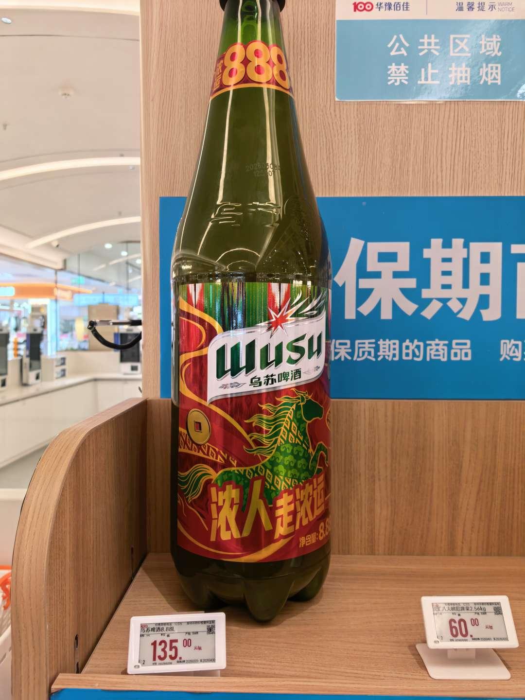 整租·和昌都汇广场