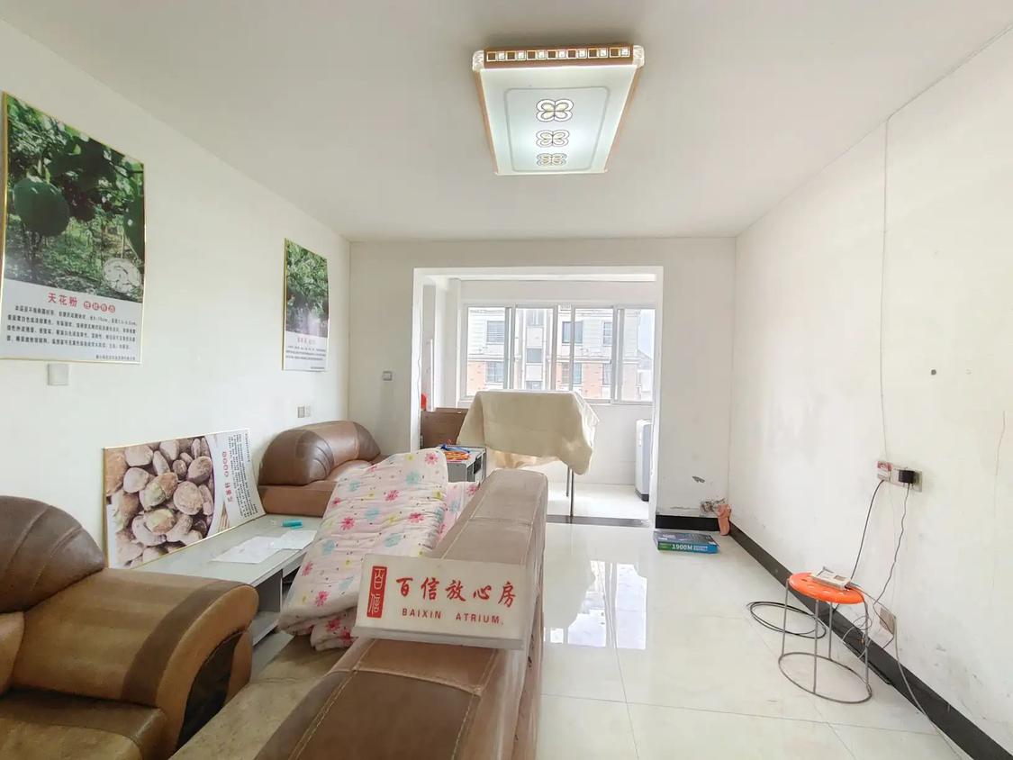 整租·阳光天地小区