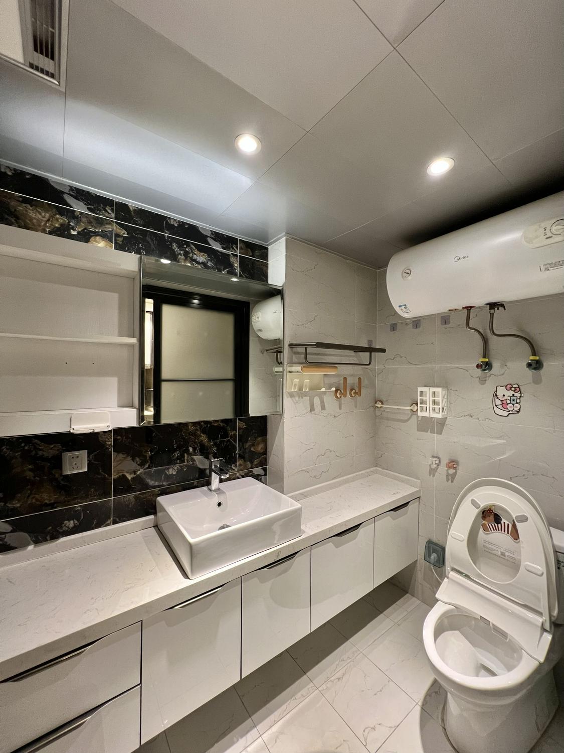 整租·誉峰遇见