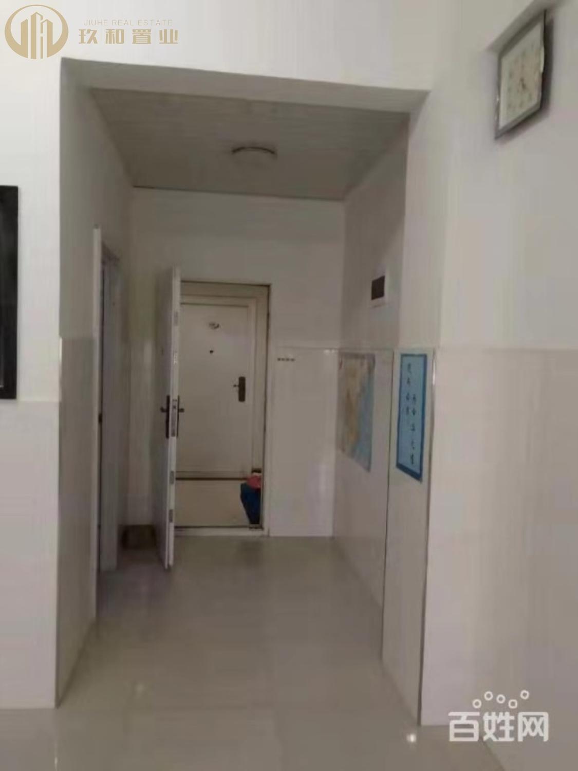 整租·北欧青年城