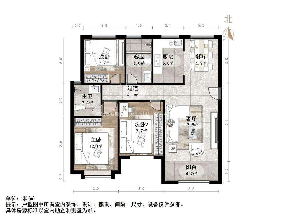 整租·中海御景台