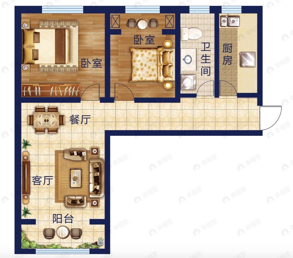 九洲城二期2室2厅1卫户型图