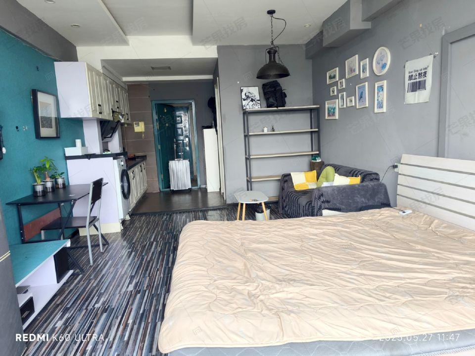 整租·鑫丰国际