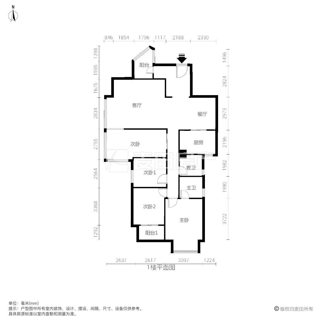 整租·海晟维多利亚