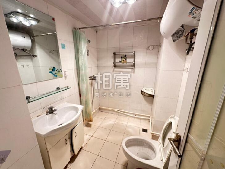 合租·大屯里小区