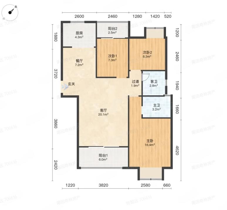 整租·迎和雅轩