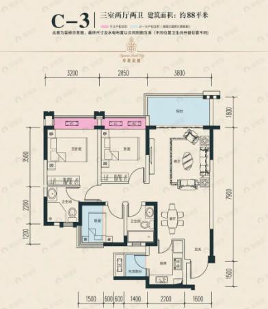 合力达卓越南城3室2厅2卫户型图