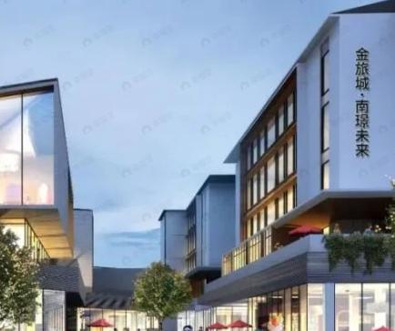 金旅城·南璟未来效果图