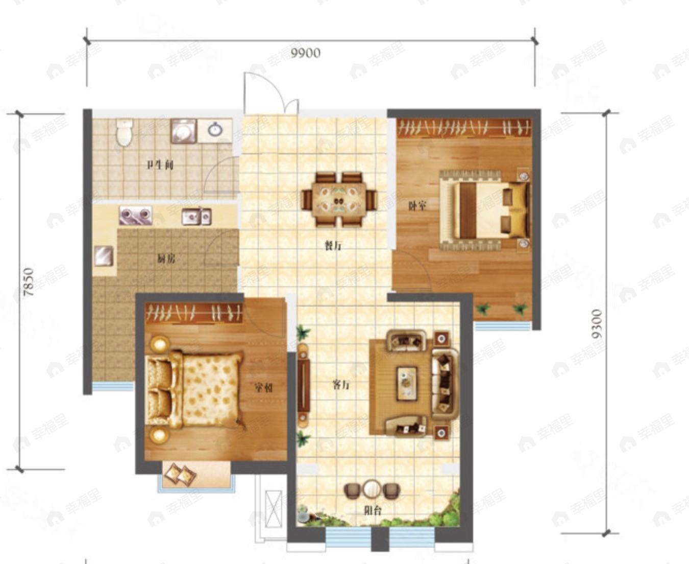 九洲城二期2室2厅1卫户型图