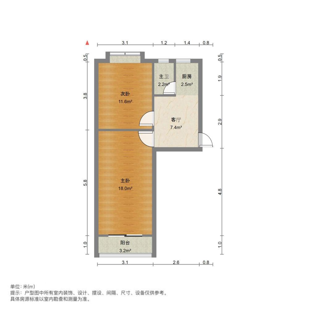 整租·华岩铁路楼