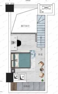 深石汉华锦上城2期1室1厅1卫户型图