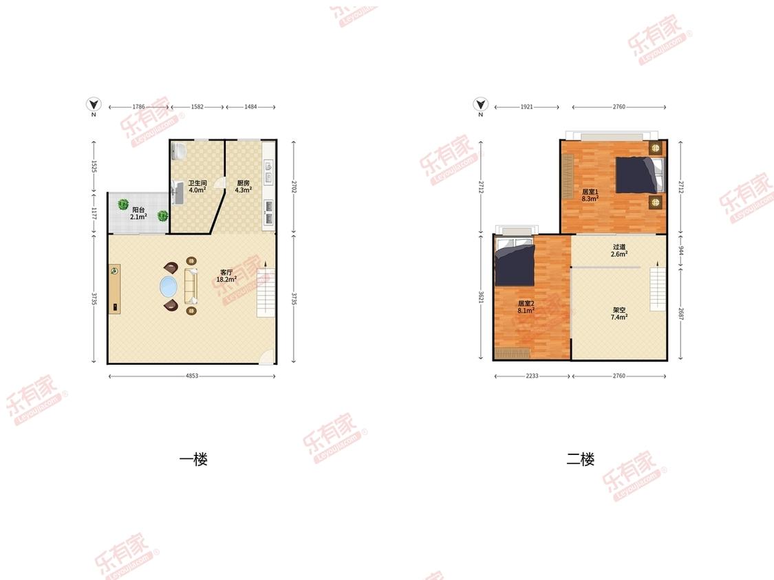 整租·宇宏健康花城