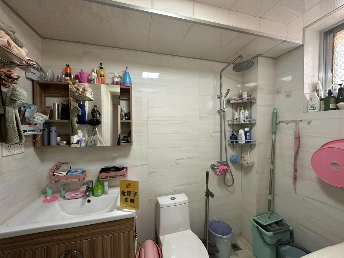 整租·汇通家园