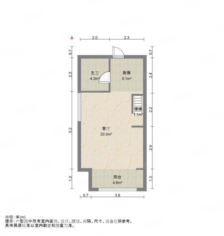 整租·维多利喜悦广场