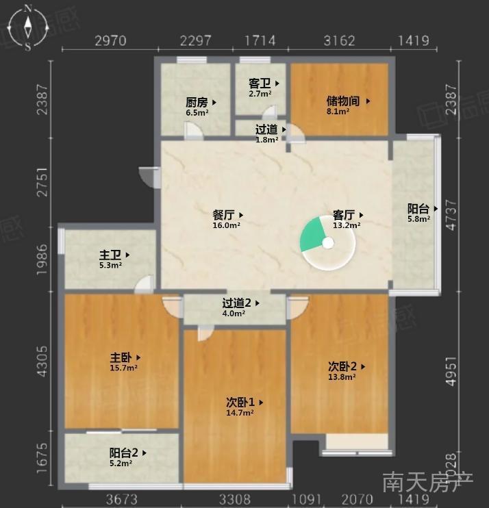 整租·海创家园5号