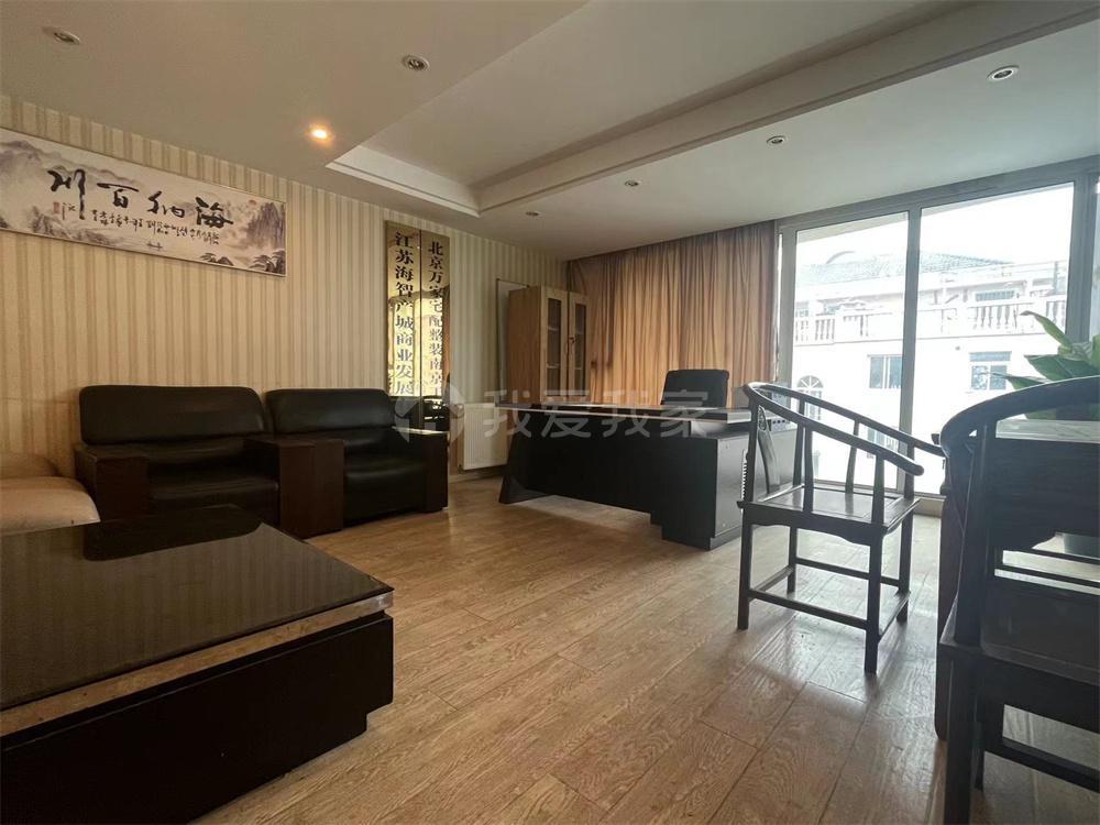 合租·南方花园(C组团)