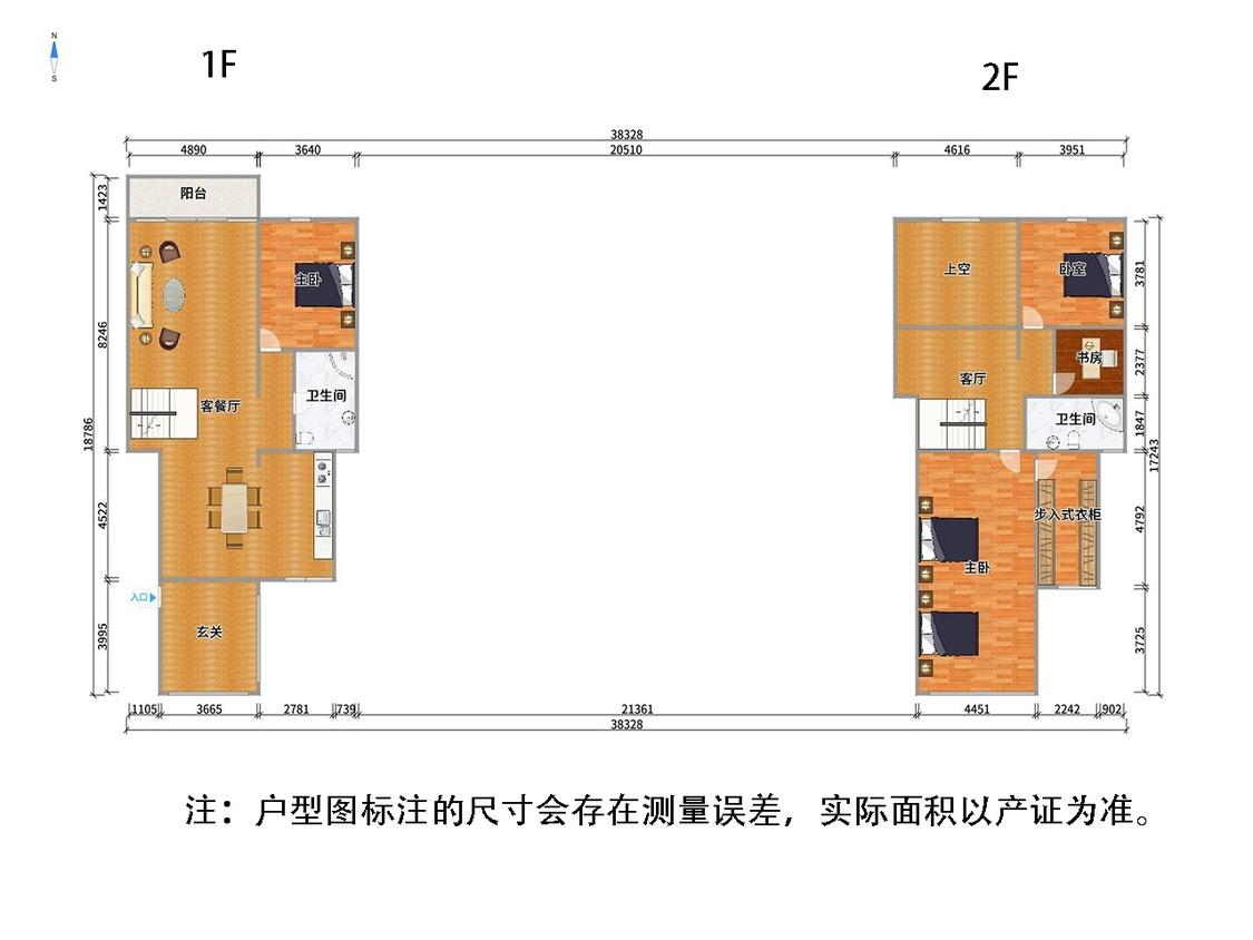 整租·蠡湖公馆