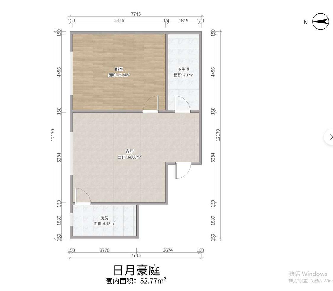 整租·日月豪庭
