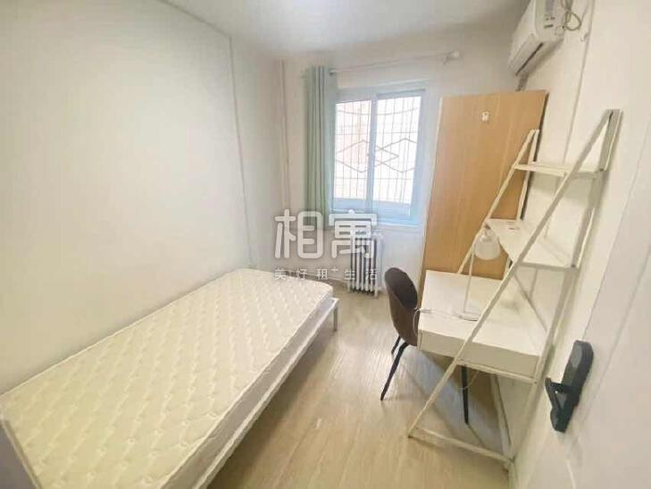 合租·和平街(十三区)