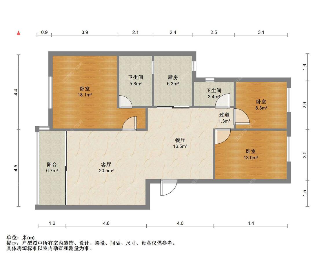 整租·浩益花园
