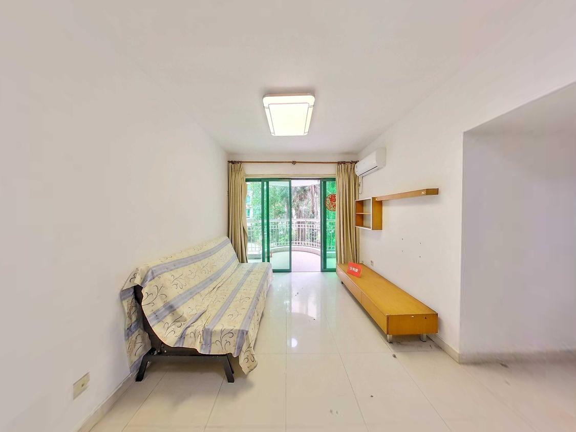 整租·太阳新城