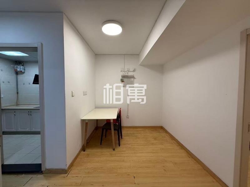 合租·方正荷塘月色