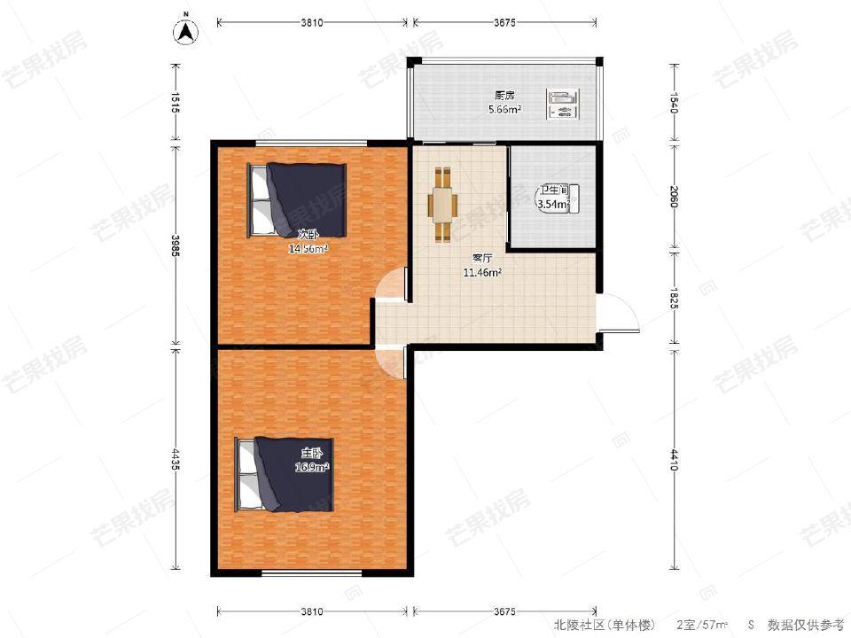 整租·北陵小区