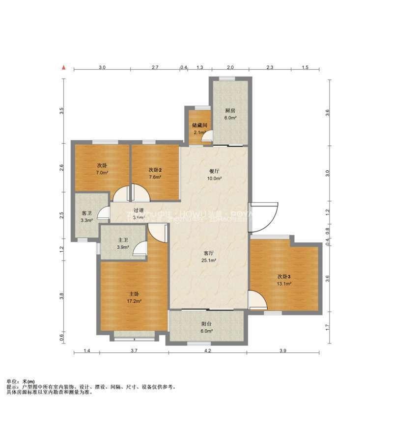 整租·恒大御峰