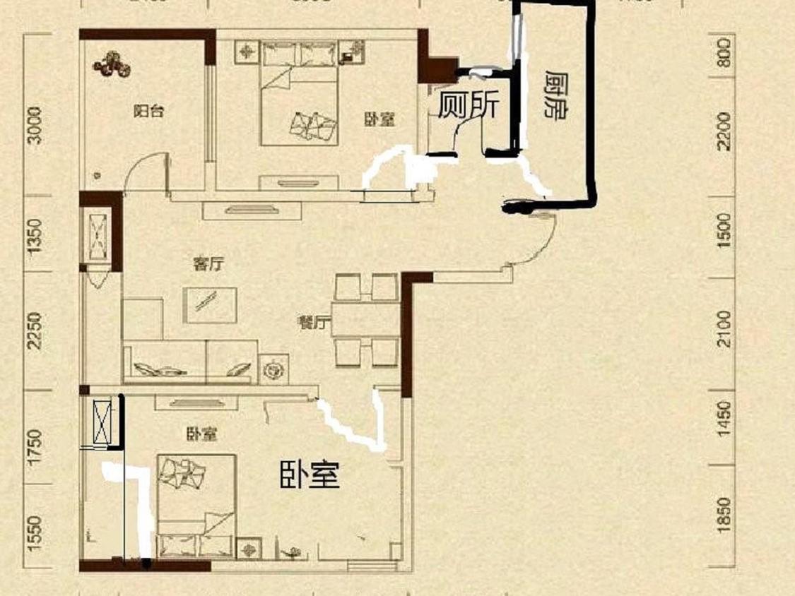 整租·恋恋上层