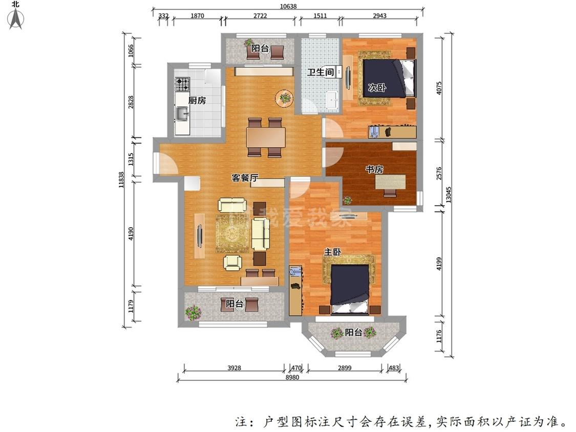 整租·爱家金河湾(北区)