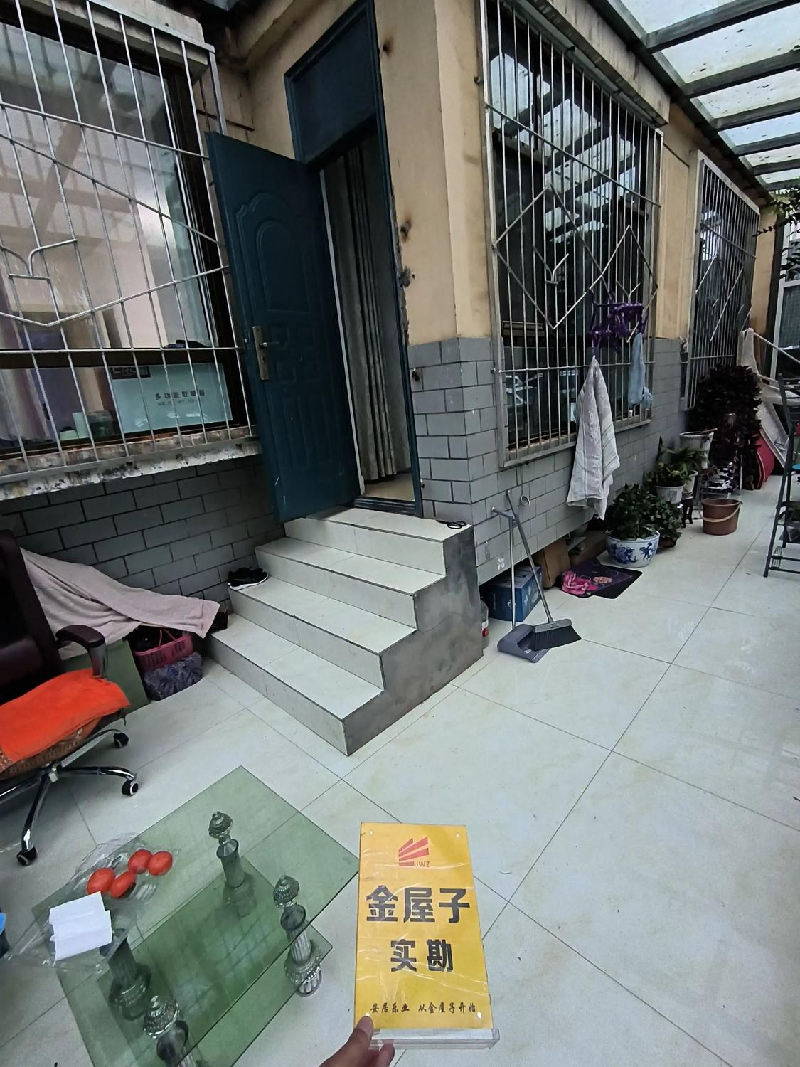 整租·美丽家园