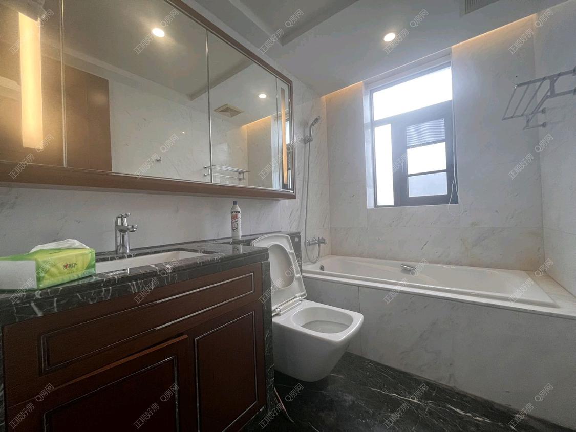 整租·中海名钻