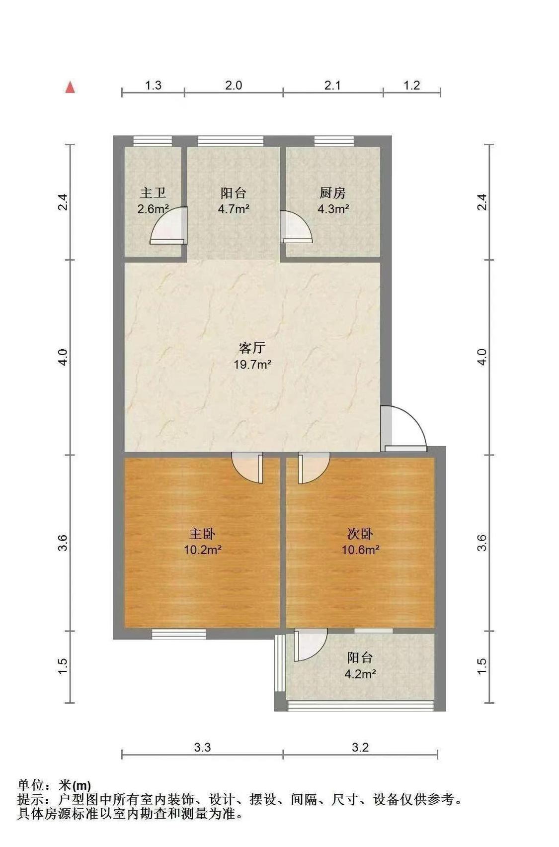 整租·林溪小区