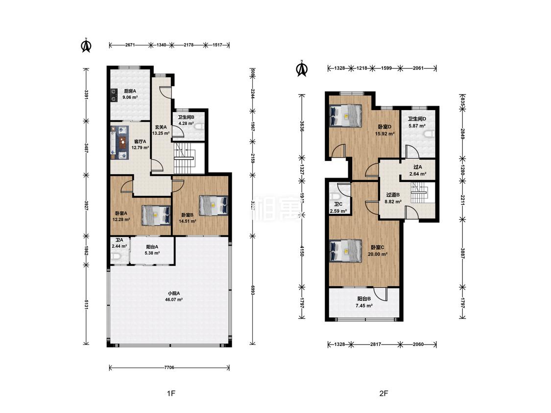 合租·上河宸章