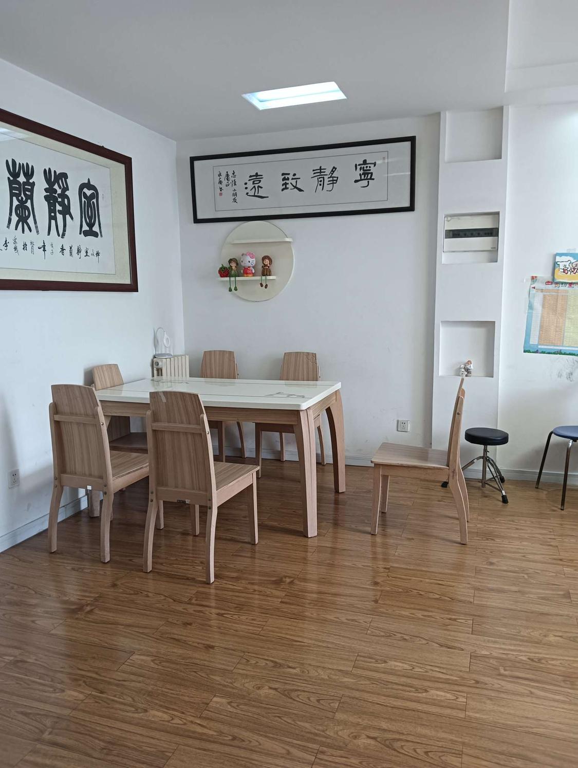 整租·贵和苑