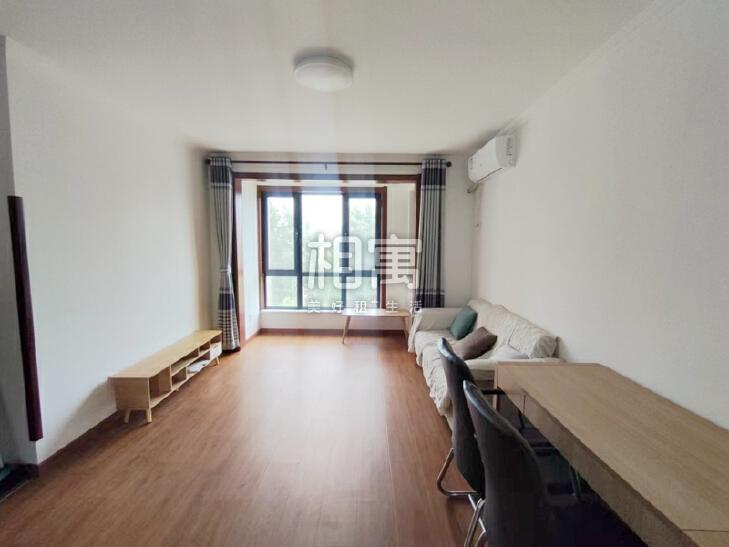 合租·七彩华园