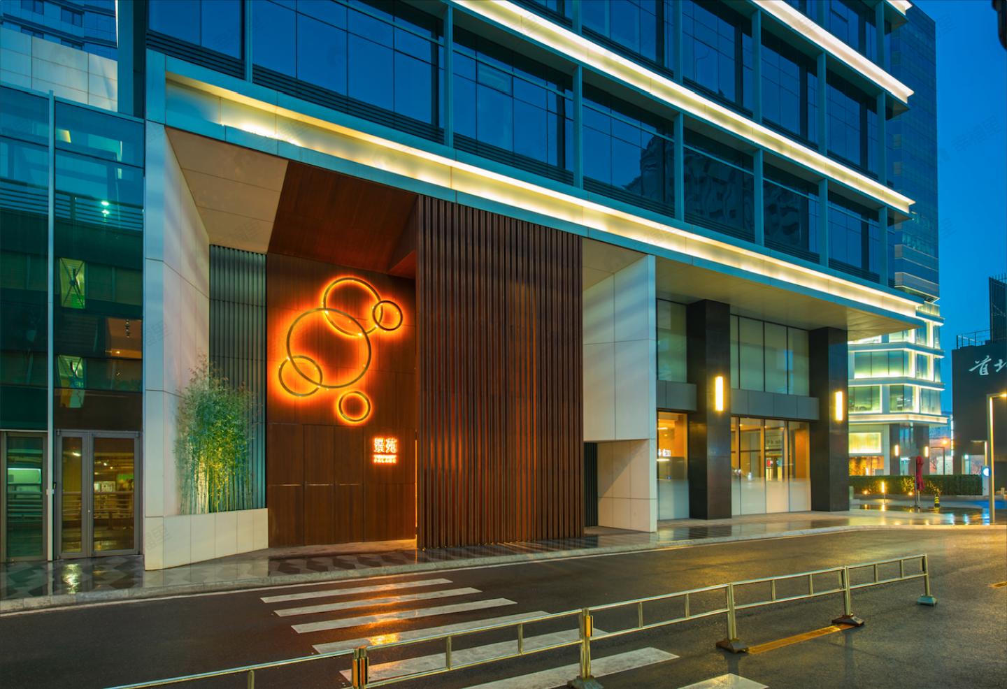 盈科中心·景苑效果图