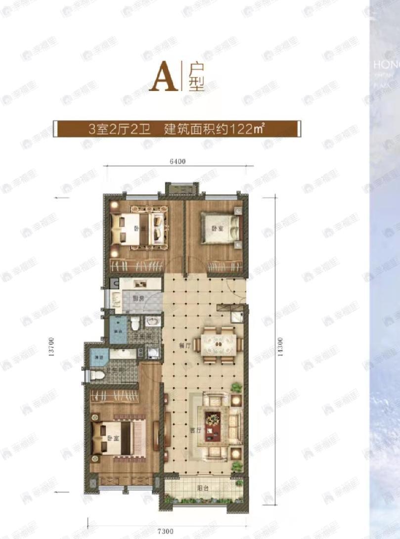 鸿森银滩广场3室2厅2卫户型图