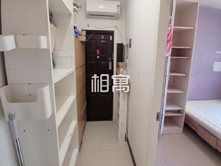 合租·华严北里(四号院)