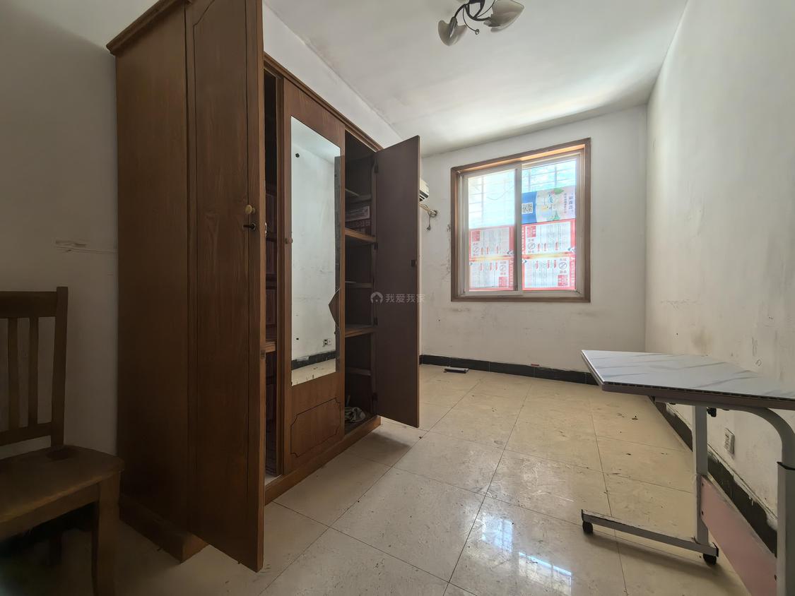 整租·南方花园(C组团)