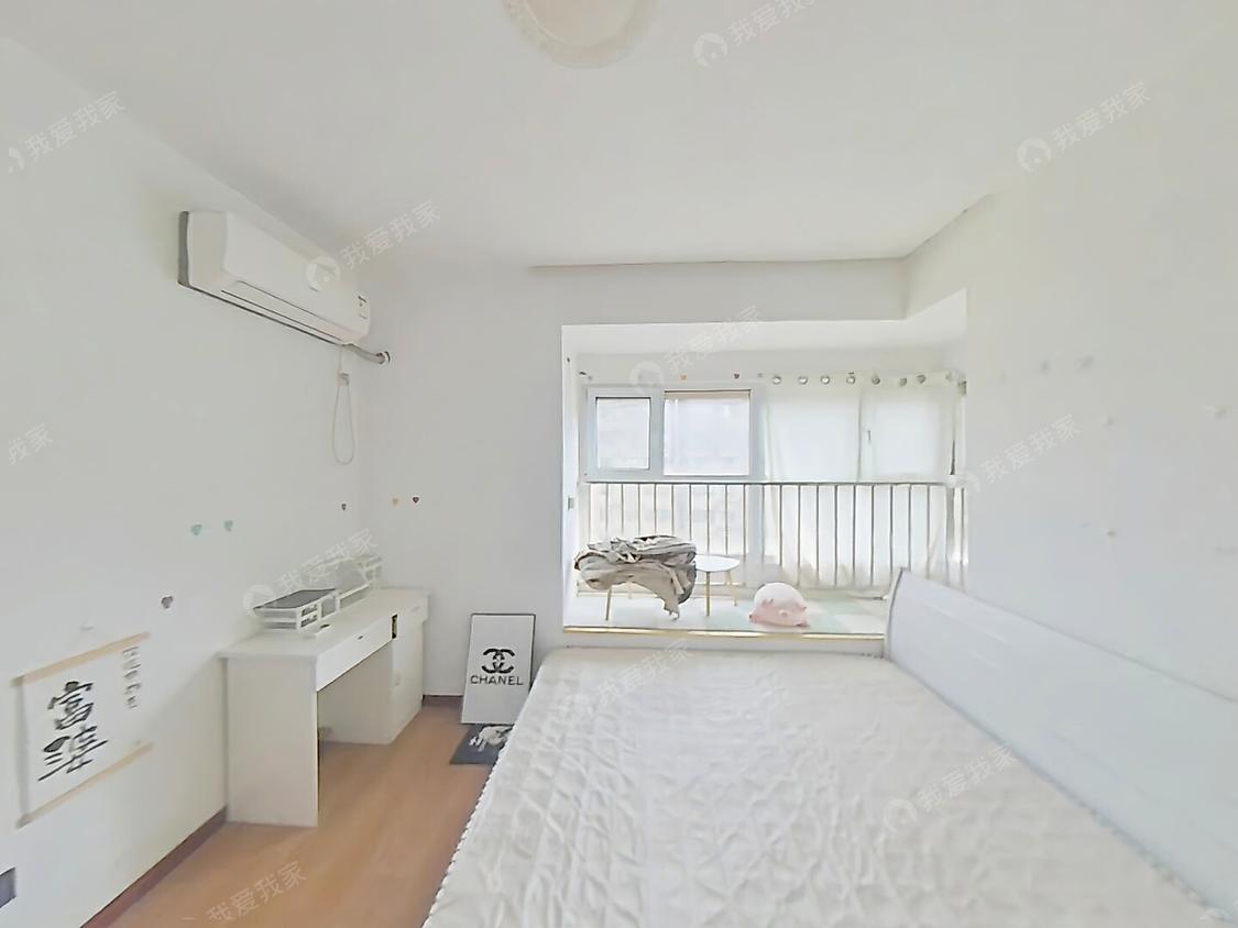 整租·城开新都雅苑