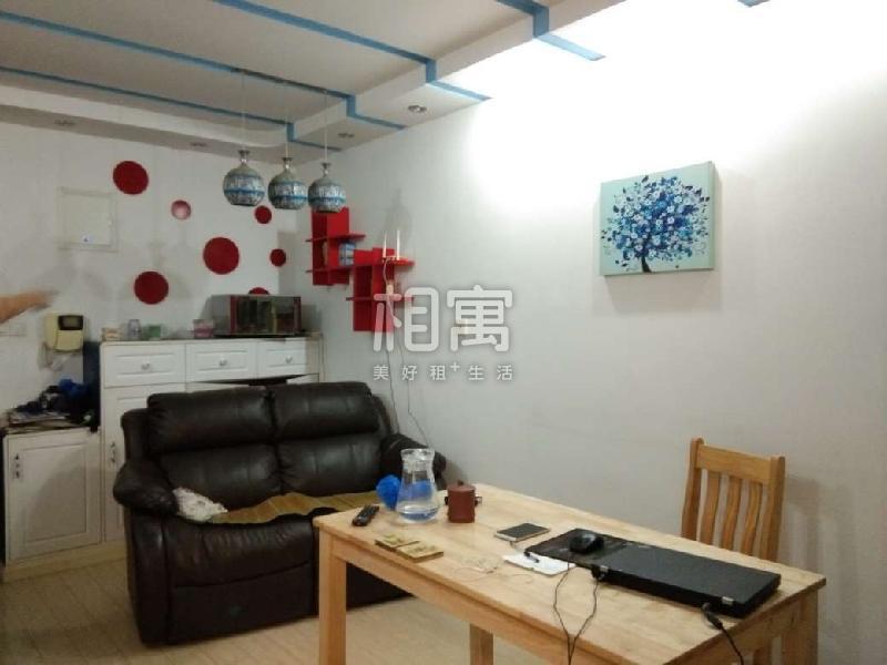 整租·第五元素