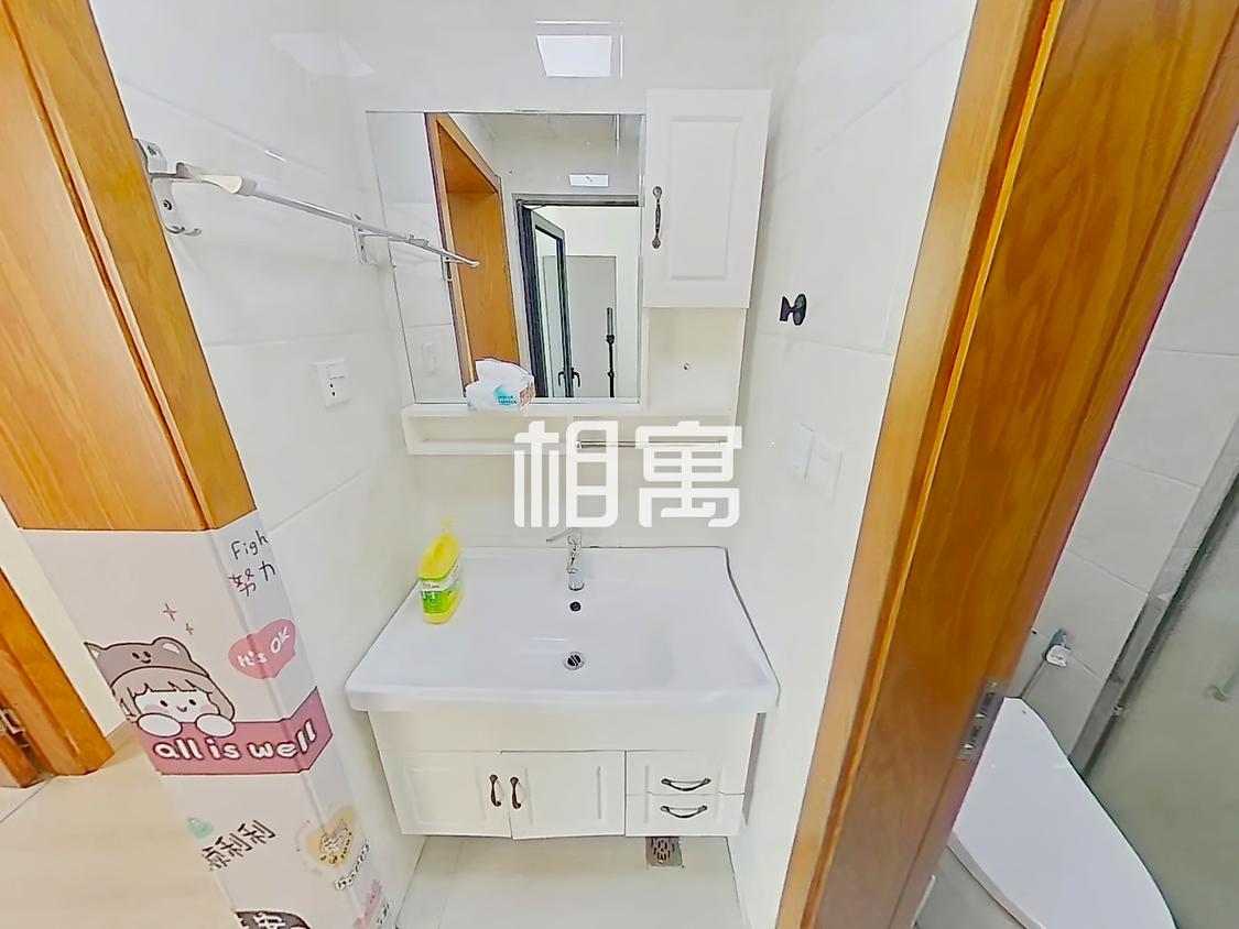 整租·龙湖狮山天街生活广场(一期)
