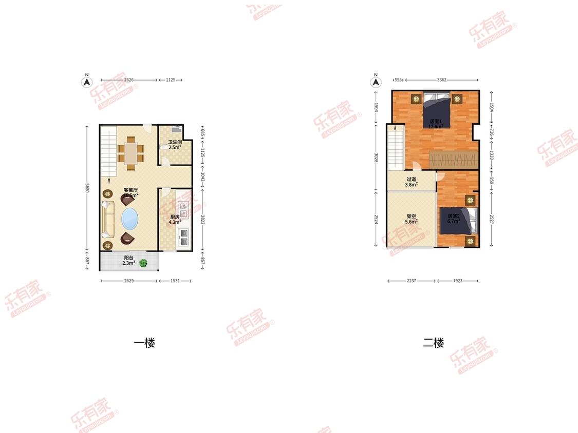 整租·佳兆业大都汇