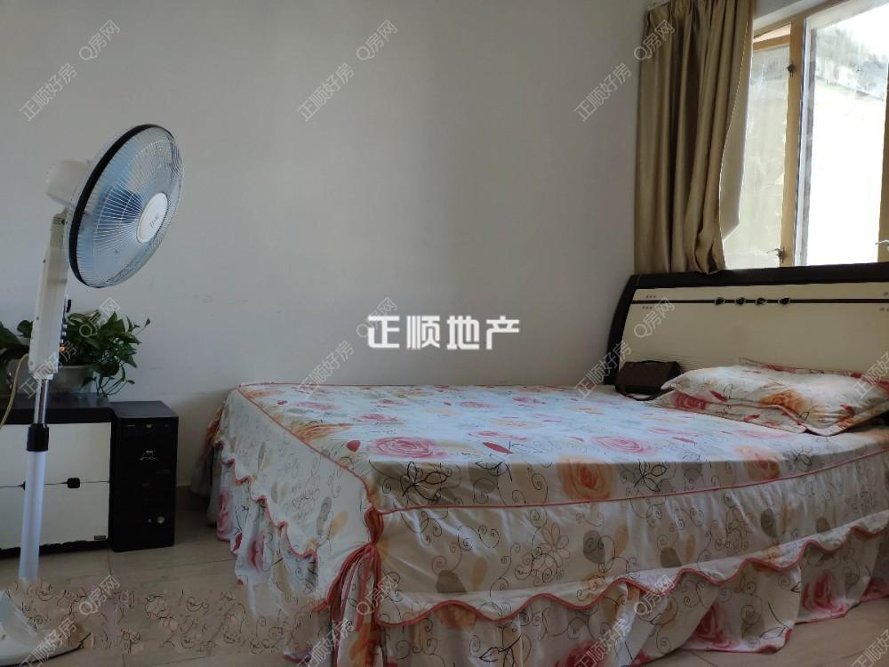 整租·粤海国际花园