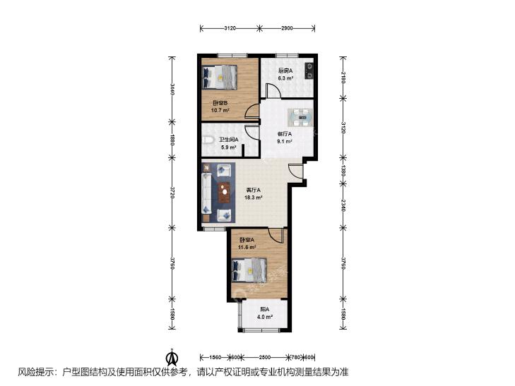 整租·格瑞雅居