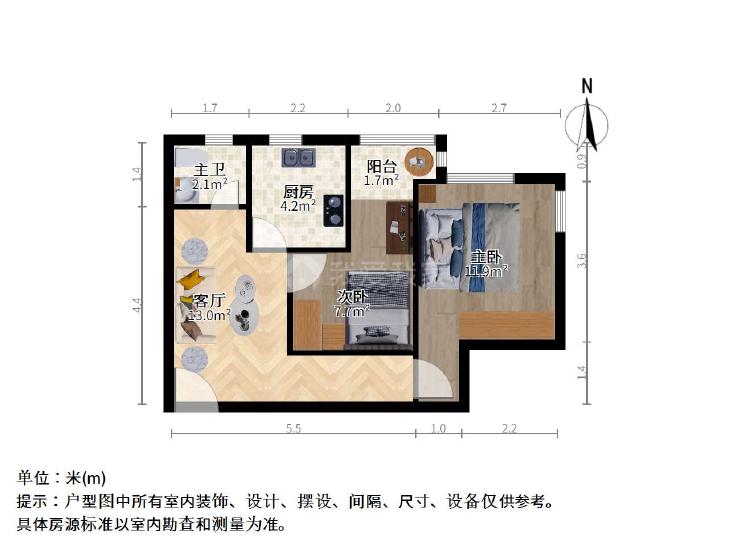 整租·和源馨苑