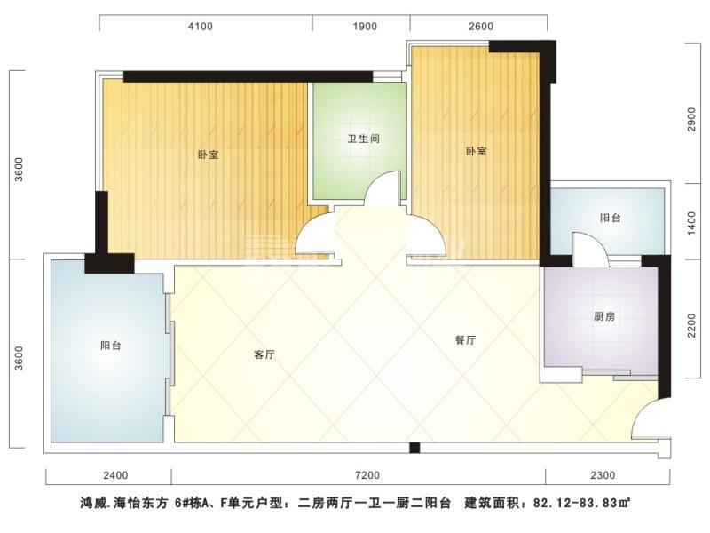整租·海怡东方花园