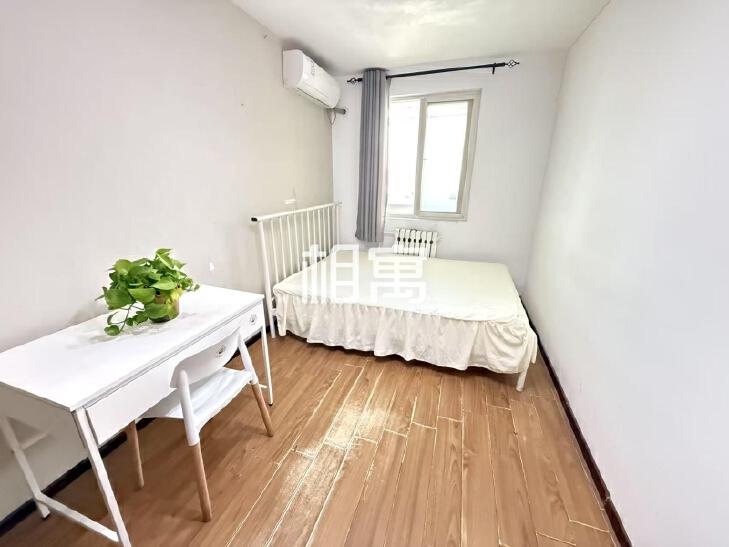 合租·诚苑南里