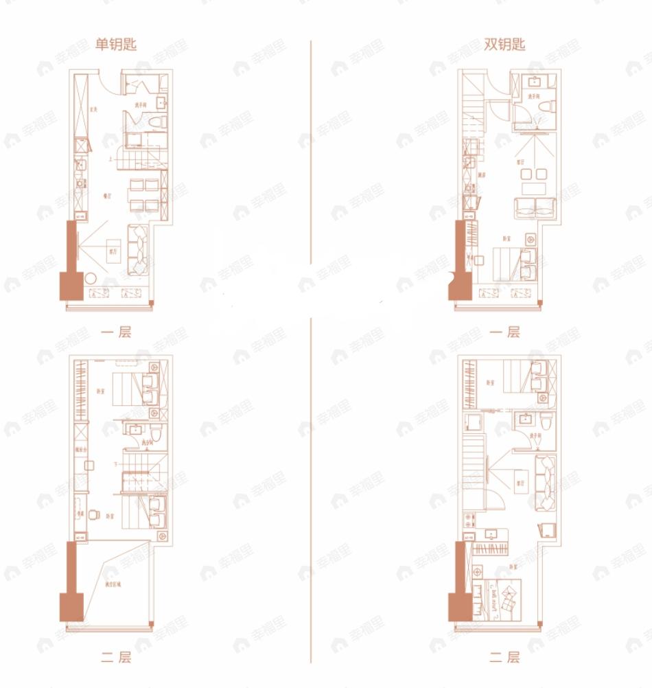 静安广场2室1厅2卫户型图